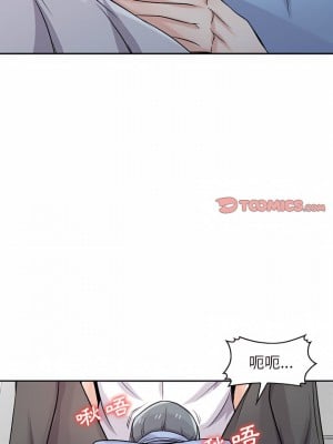 寄生姊夫家 64-65話_64_05