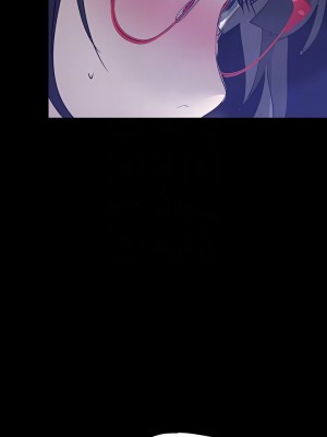 美麗新世界 161-162話_161_16