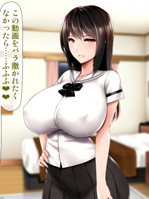 [子豚の館 (らら8)] 母子性裁 背徳のくびき～中出しの日々が、私を変える…～_0139