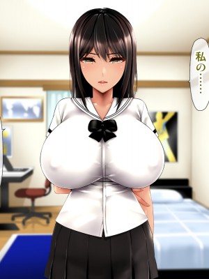 [子豚の館 (らら8)] 母子性裁 背徳のくびき～中出しの日々が、私を変える…～_1236