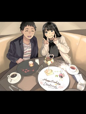 [チョコロ] 彼女のスマホを覗いただけなのに 1-3 [無修正]_110