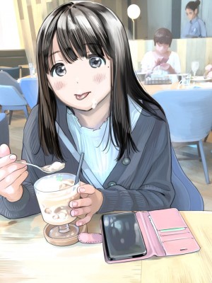 [チョコロ] 彼女のスマホを覗いただけなのに 1-3 [無修正]_109