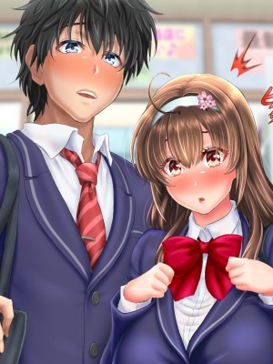 [一発シューター] 寝奪りケータイSHOP～ミラー越しの愛情～_0498