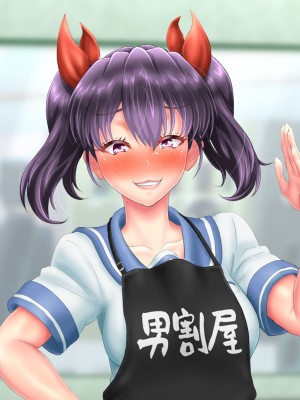 [一発シューター] 寝奪りケータイSHOP～ミラー越しの愛情～_0848