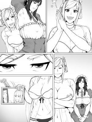 [No Such Agency (ぷらんぷまん)] 熟女プロレズ〜華麗なる貴婦人の舞闘会〜_72