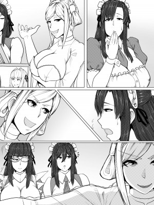 [No Such Agency (ぷらんぷまん)] 熟女プロレズ〜華麗なる貴婦人の舞闘会〜_73