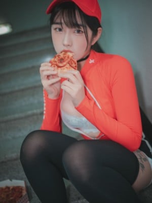 [DJAWA] Sonson - Pizza Girl_15