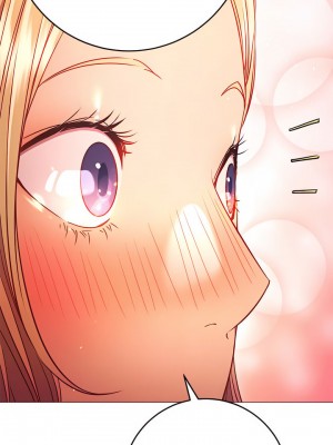 換個姿勢好嗎？ 29-30話_29_20