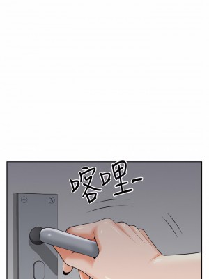 霸佔人妻 47-48話_47_19