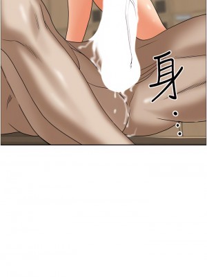 霸佔人妻 47-48話_47_27