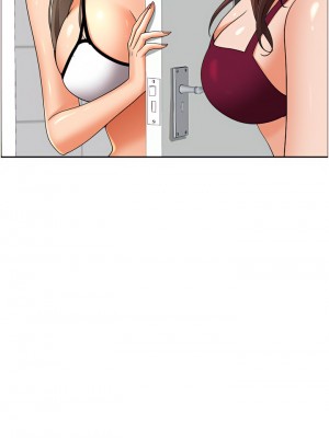 霸佔人妻 47-48話_47_29