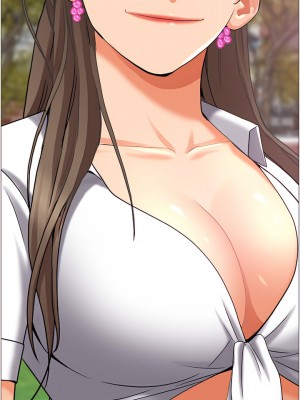 霸佔人妻 47-48話_47_49