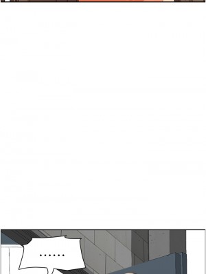 霸佔人妻 47-48話_48_02