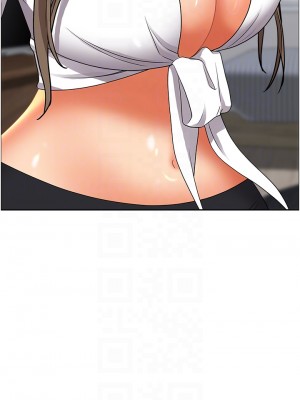 霸佔人妻 47-48話_48_12