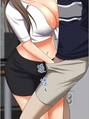霸佔人妻 47-48話_48_27