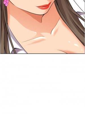 霸佔人妻 47-48話_48_33