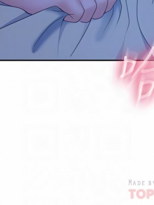不良女房客 77-78話_77_14