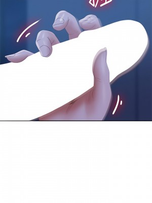 不良女房客 77-78話_77_17