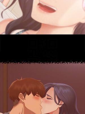 不良女房客 77-78話_78_06