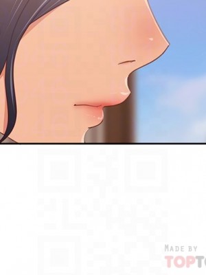 不良女房客 77-78話_78_10