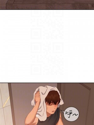 不良女房客 77-78話_78_14