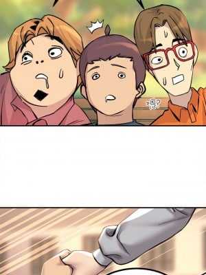觸電大師 12-13話_12_01