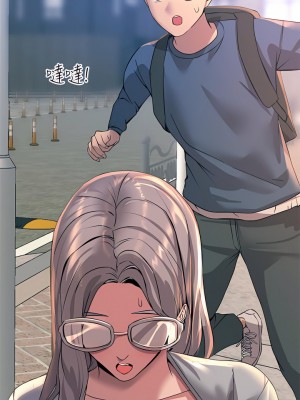 觸電大師 12-13話_12_42
