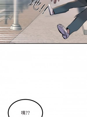 觸電大師 12-13話_12_43