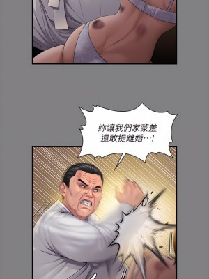 傀儡 241-242話_241_07