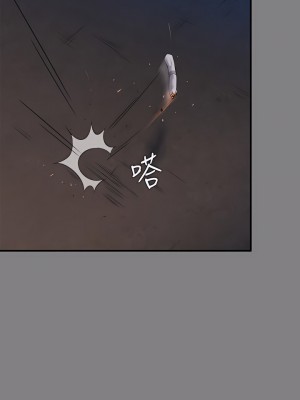 傀儡 241-242話_241_21