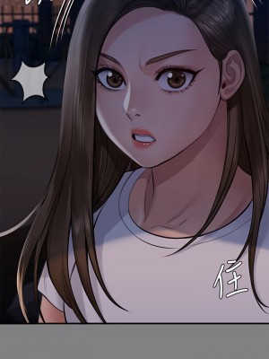 傀儡 241-242話_241_23