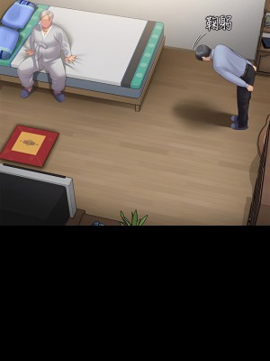 傀儡 241-242話_241_37