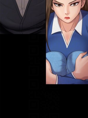 傀儡 241-242話_242_08