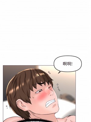 樓上的網美 55-56話_55_05