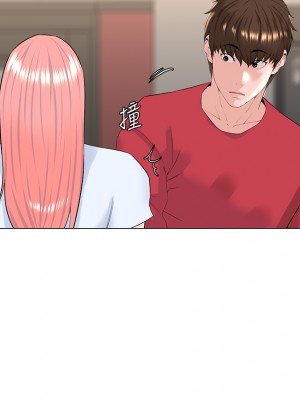 樓上的網美 55-56話_56_21