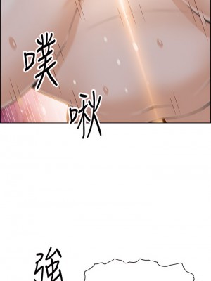 賣豆腐的母女們 28-29話_28_32
