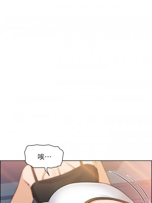 賣豆腐的母女們 28-29話_29_22
