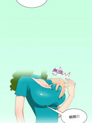 情事物語Friend 27-28話_27_05