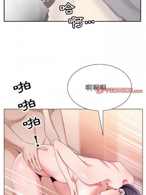 神之手 39-40話_39_16