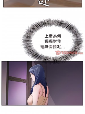 神之手 39-40話_40_14