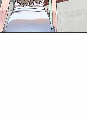 私房家教課 9-10話_10_06