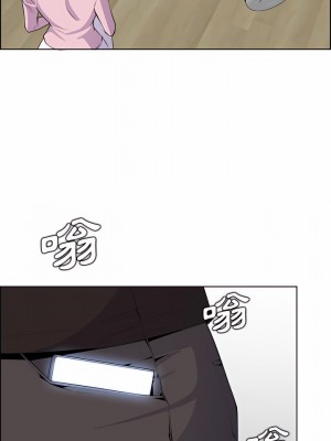 我媽是女大生 126-127話_127_08