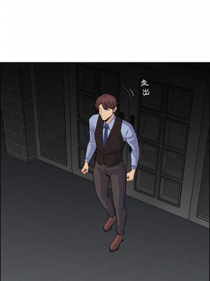 我媽是女大生 126-127話_127_11