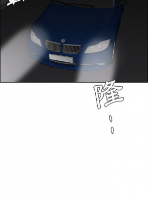 我媽是女大生 126-127話_127_15