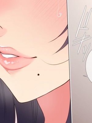[ぴゅあらいと] お姉さんシェアハウスに拾われた僕の理想的家出性活_174