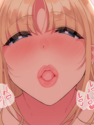 [ぴゅあらいと] お姉さんシェアハウスに拾われた僕の理想的家出性活_121