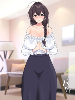 [ぴゅあらいと] お姉さんシェアハウスに拾われた僕の理想的家出性活_014