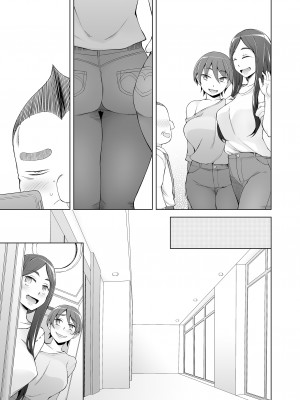 [がらくた少女 (三糸シド)] 人妻・春子の乱交寝取られ性活 ドスケベ遺伝子を抑えられない母娘が毎日男達と乱交しまくる話。_086