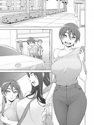 [がらくた少女 (三糸シド)] 人妻・春子の乱交寝取られ性活 ドスケベ遺伝子を抑えられない母娘が毎日男達と乱交しまくる話。_084