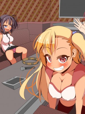 [ぼっちアイランド (オセロ)] オレの姪っ子は発情期_216